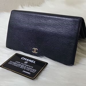 💯 Authentic Chanel Long Wallet 🍀
